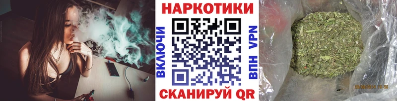 Купить наркотики сайты Холм Cocaine  Бутират  ГАШ  СОЛЬ  МАРИХУАНА  Меф мяу мяу 