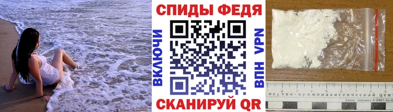 что такое наркотик  Холм  Amphetamine VHQ 