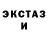 Первитин пудра Christopher Gooding