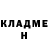 Героин гречка Dmitry Burbut