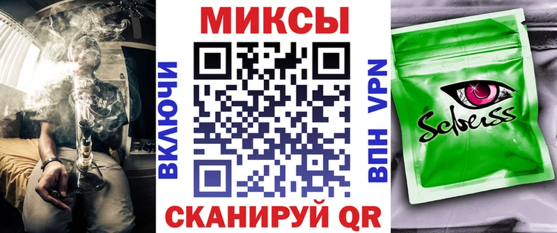 МЕГА ссылка  Холм  Бутират жидкий экстази  где продают  