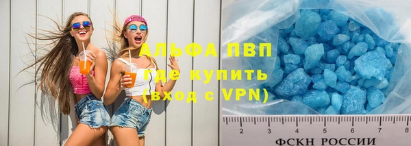 дмт Нефтекумск
