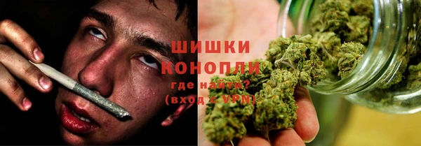 дмт Нефтекумск