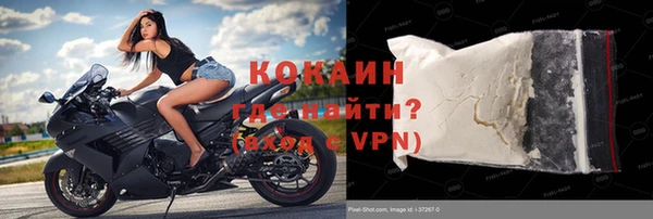 дмт Нефтекумск