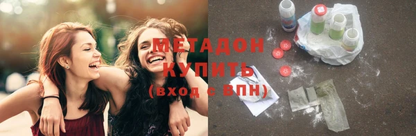 дмт Нефтекумск