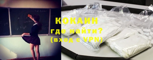 дмт Нефтекумск
