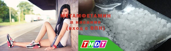 дмт Нефтекумск