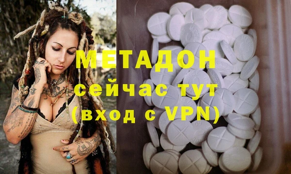 дмт Нефтекумск