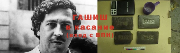 дмт Нефтекумск