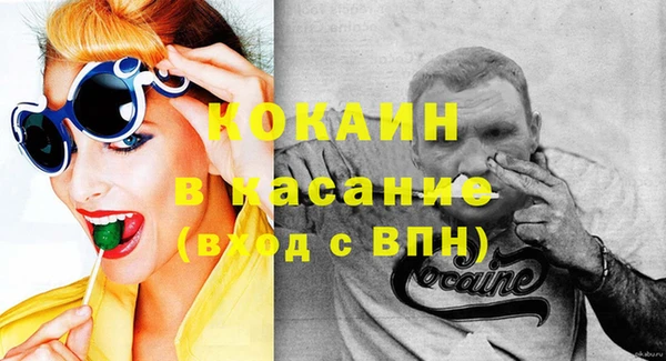 дмт Нефтекумск