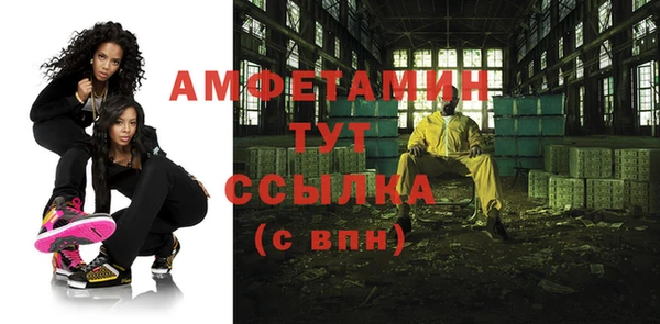 дмт Нефтекумск