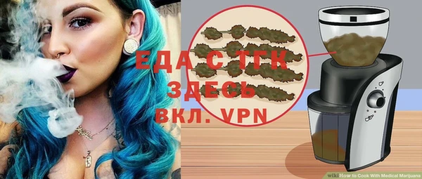 дмт Нефтекумск