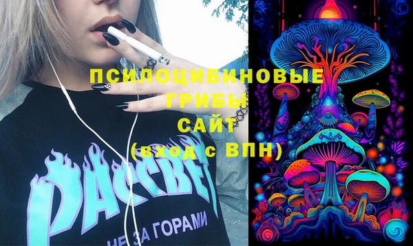 дмт Нефтекумск