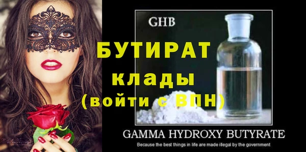 дмт Нефтекумск