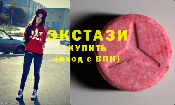 дмт Нефтекумск