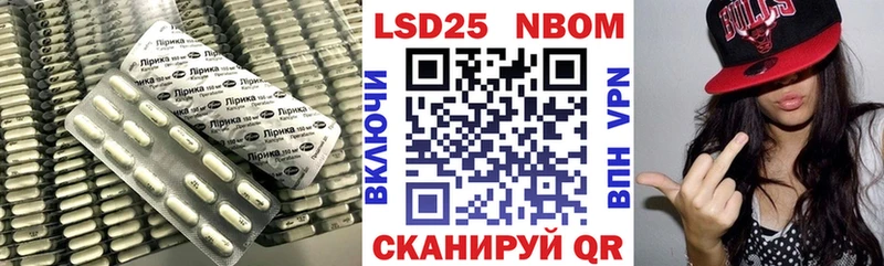 blacksprut ONION  Холм  Лсд 25 экстази кислота 