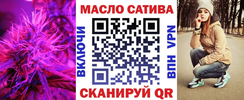 KRAKEN ONION  Холм  ТГК вейп с тгк  наркота 